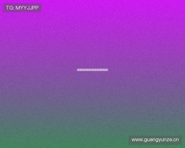 斗球直播下载安装教程与使用攻略全方位指南